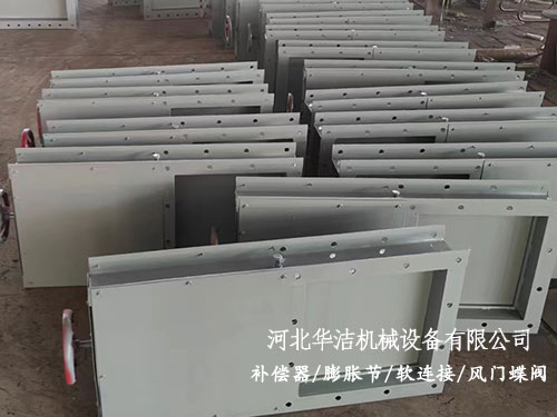 成都全密封插板阀