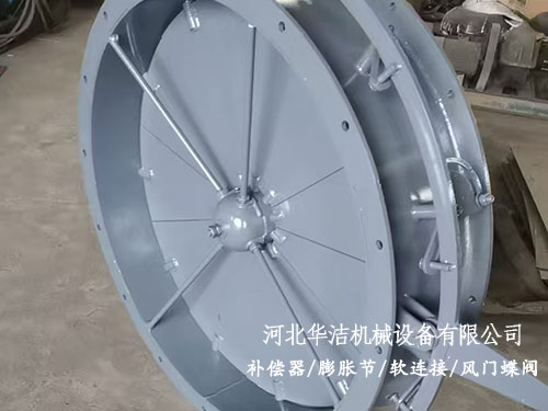 成都花瓣调风阀