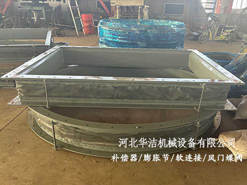 烟道膨胀节的作用及安装使用简述